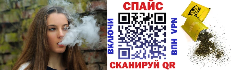Бутират 99%  Хасавюрт 