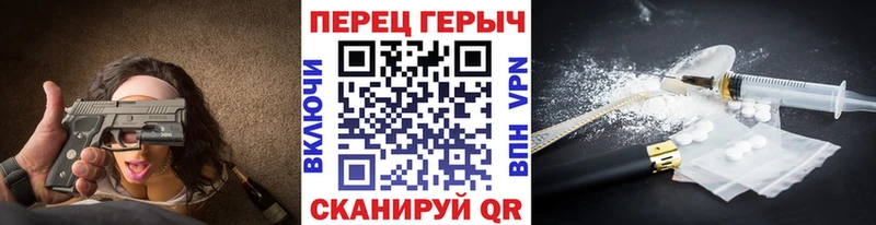 кракен зеркало  Хасавюрт  Героин VHQ 