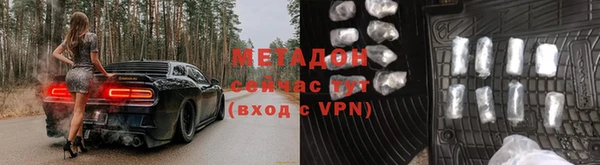 стаф Алексеевка