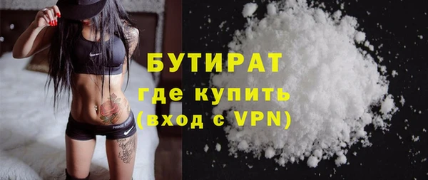 эйфоретик Алзамай