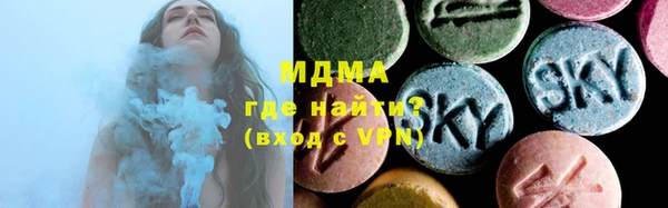 эйфоретик Алзамай