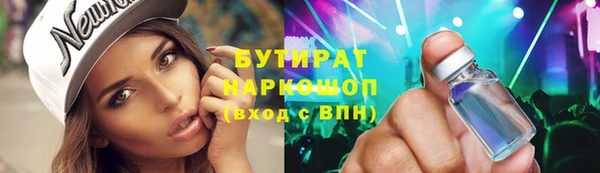 эйфоретик Алзамай