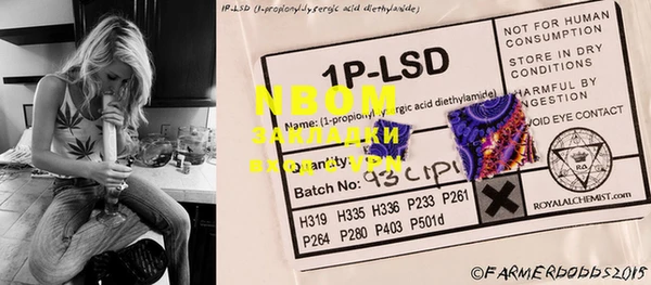 MDMA Premium VHQ Алексин