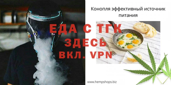 хмурый Красноперекопск