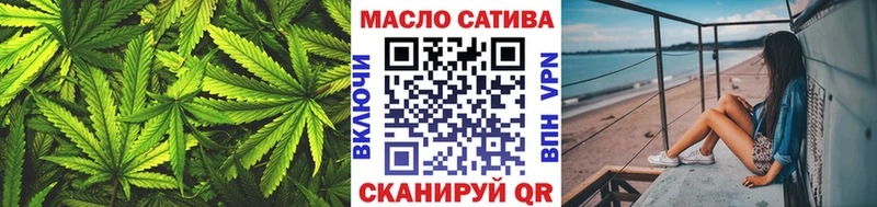 как найти   Хасавюрт  ТГК жижа 